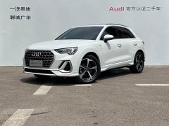 Audi Q3 45th Anniversary Edition 35TFSI Fashion Dynamic - ფოტო 1