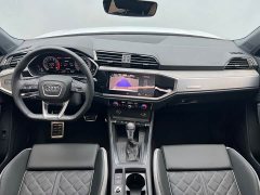 Audi Q3 45th Anniversary Edition 35TFSI Fashion Dynamic - ფოტო 9