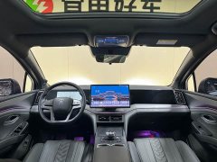 BYD Song L DM-i Smart Drive 112km Exceed - ფოტო 16