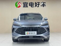 BYD Song L DM-i Smart Drive 112km Exceed - ფოტო 2