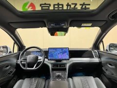 BYD Song L DM-i Smart Drive 112km Exceed - ფოტო 16