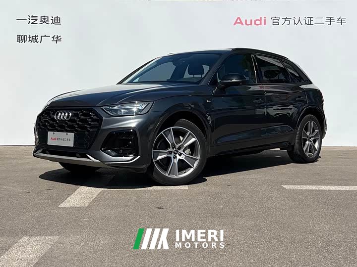 Audi Q5L 40T Luxury Dynamic - ავტომობილი ჩინეთიდან