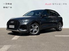 Audi Q5L 40T Luxury Dynamic - ფოტო 1