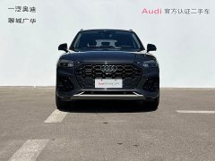 Audi Q5L 40T Luxury Dynamic - ფოტო 2
