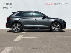 Audi Q5L 40T Luxury Dynamic - ფოტო 3