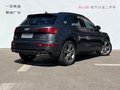 Audi Q5L 40T Luxury Dynamic - ფოტო 4