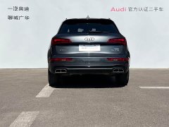 Audi Q5L 40T Luxury Dynamic - ფოტო 5