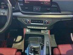 Audi Q5L 40T Luxury Dynamic - ფოტო 7