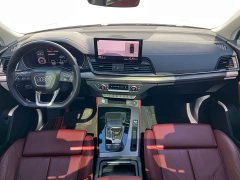 Audi Q5L 40T Luxury Dynamic - ფოტო 8