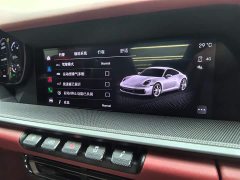 Porsche 911 Carrera 3.0T - ფოტო 13