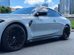 BMW M4 2021 M4 Coupe Thunder Edition - ფოტო 13