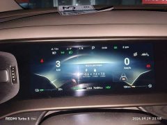 Denza BYD Denza D9 2022 DM-i 1040 Premium - ფოტო 9