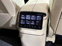 NIO ES8 2026 Six-Seat Executive Signature Edition - ფოტო 12