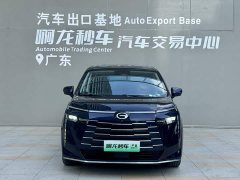 GAC Aion S Plus DM-i 150km MAX - ფოტო 2