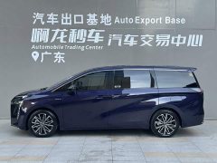 GAC Aion S Plus DM-i 150km MAX - ფოტო 3