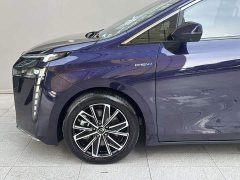 GAC Aion S Plus DM-i 150km MAX - ფოტო 5
