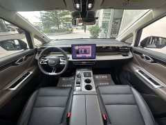 GAC Aion S Plus DM-i 150km MAX - ფოტო 6