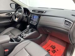Nissan Qashqai 2022 2.0L CVT XV Premium Luxury - ფოტო 14