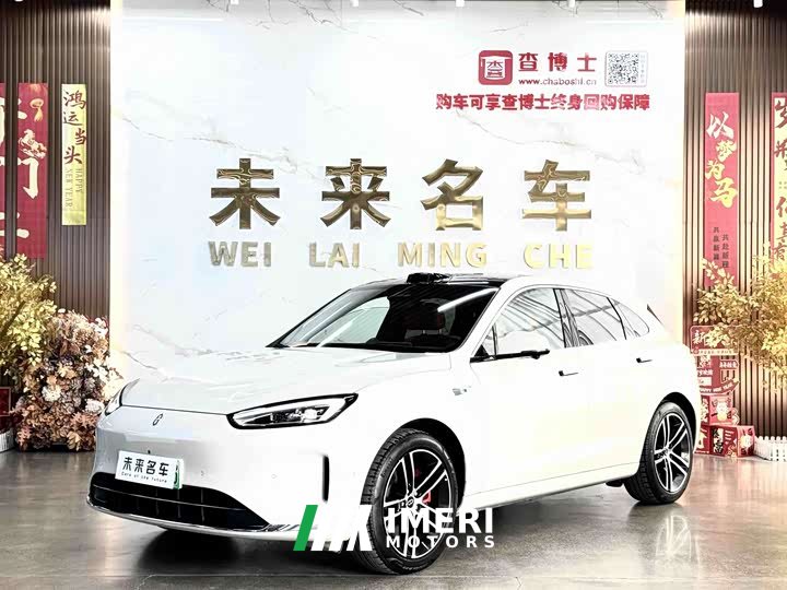 AITO Aion M5 Extended Range Ultra AWD - ავტომობილი ჩინეთიდან
