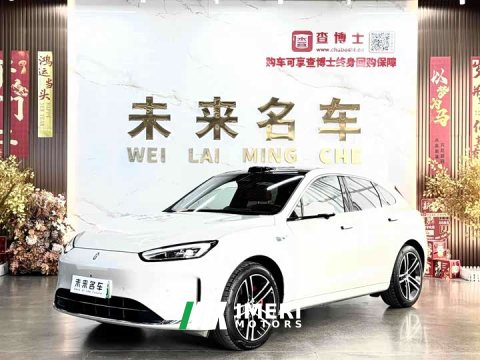 2025 AITO Aion M5 Extended Range Ultra AWD - ავტომობილი ჩინეთიდან