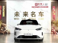 AITO Aion M5 Extended Range Ultra AWD - ფოტო 2