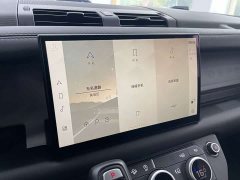 Land Rover Defender Facelift 110 3.0T P400 X-DYNAMIC HSE - ფოტო 5