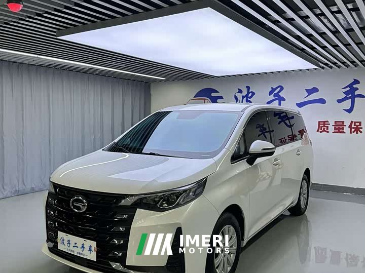 GAC Aion M6 PRO 270T DCT Elite
