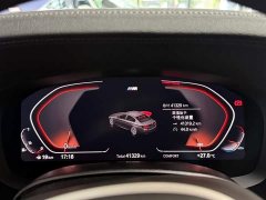 BMW 5 Series 2022 Facelift 525Li M Sport Package - ფოტო 8