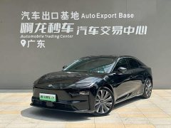 Toyota Platinum Wisdom 7 700 Max - фото 1