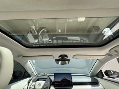 Toyota Platinum Wisdom 7 700 Max - фото 13