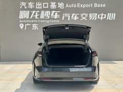 Toyota Platinum Wisdom 7 700 Max - фото 15