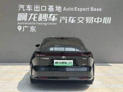 Toyota Platinum Wisdom 7 700 Max - фото 4