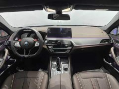 BMW 5 Series 530Li xDrive M Sport Package - ფოტო 7