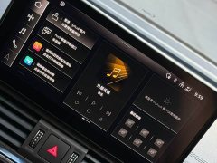 Audi Q5L 40 TFSI Fashion Dynamic - ფოტო 4