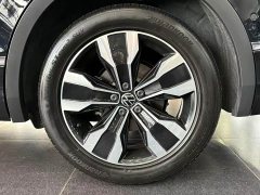 Volkswagen Tiguan L 2023 330TSI Automatic FWD R-Line Comfort Edition - ფოტო 15