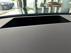 NIO ES9 102kWh Horizon Mid-Island Special Edition - ფოტო 12