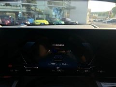 BMW i5 2024 eDrive 35L Luxury Package - ფოტო 12