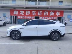 XPeng G6 580 Long Range Max - ფოტო 7