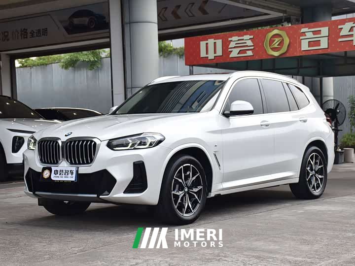 BMW X3 2023 xDrive25i M Sport Package - ავტომობილი ჩინეთიდან