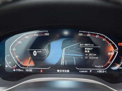 BMW X3 2023 xDrive25i M Sport Package - ფოტო 5