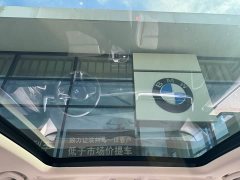 BMW X1 sDrive25Li M Sport Package - ფოტო 10