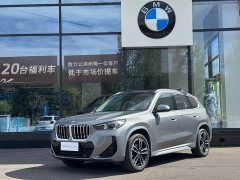 BMW X1 sDrive25Li M Sport Package - ფოტო 2