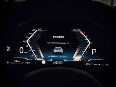 BMW 4 Series 430i M Sport Night Edition Package - ფოტო 5
