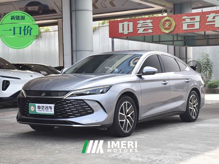 BYD Qin L DM-i 120KM Leading Edition - ავტომობილი ჩინეთიდან