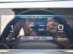 BYD Qin L DM-i 120KM Leading Edition - ფოტო 13