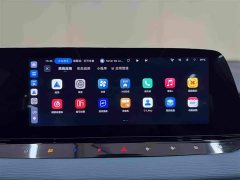 SAIC MG7 2025 1.5T 300 DCT Elegance - ფოტო 13
