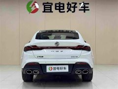 SAIC MG7 2025 1.5T 300 DCT Elegance - ფოტო 6