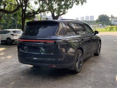 Leapmotor Leapo C16 2024 Extended Range 200 Deluxe Edition - ფოტო 8