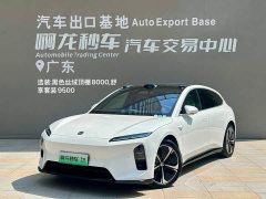 NIO ET5T 75kWh Touring - ფოტო 1