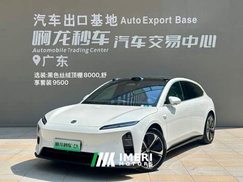 2025 NIO ET5T 75kWh Touring